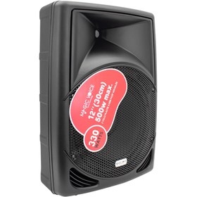 Resim MAGICVOICE MV-3412 30 CM 500 WATT 12 PLASTİK KABİN PASİF HOPARLÖR (KÖPÜKSÜZ GÖNDERİLMESİN) MAGICVOICE MV-3412 30 CM 500 WATT 12 PLASTİK KABİN PASİF HOPARLÖR (KÖPÜKSÜZ GÖNDERİLMESİN)