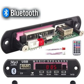 Resim Derwell Class Araç Araba Oto Teyp Aux Usb Sd Bluetoothlu Mikrofonlu Çevirici Board Teyp Dönüştürücü 2023 