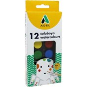 Resim Adel 12 Li̇ Suluboya Küçük 0933001 6 