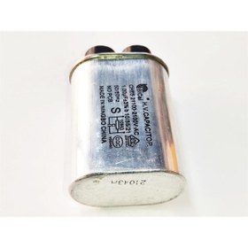 Resim Genel Markalar 1 Microfarad Alüminyum Mikrodalga Kondansatörü 