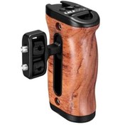 Resim ulanzi R027 Evrensel Gülağaç'ı Kafes Kolu 