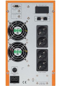 Resim Makelsan Powerpack Se 2kva 1f/1f 4x9ah 5/10dk Onlıne Ups 