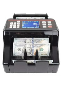 Resim Sigma Sc7520g Karışık Para Sayma Makinesi - Tl - Euro - Usd 