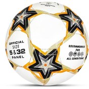 Resim Tosima Focus Dikişli Futbol Topu Halı Saha Topu Maç Topu 5 Numara 