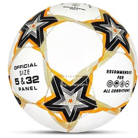 Resim Tosima Focus Dikişli Futbol Topu Halı Saha Topu Maç Topu 5 Numara 