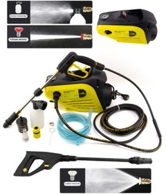 Resim Branzeg Yüksek Basınçlı Bahçe Ve Oto Yıkama Makinesi Model Brz080 