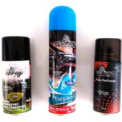 Resim Ebrayn OTO BAKIM ÜRÜNLERİ 