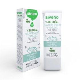 Resim Siveno %100 Doğal Yaşlanma Karşıtı & Yenileyici Yüz Kremi 30 ml 
