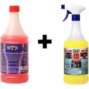 Resim Dtx Kimya Ağır Yağ ve Radyatör Temizleme Sıvısı 1 Lt & Motor Jant Döşeme Temizleyici 1 Lt 