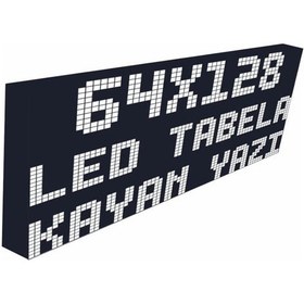 Resim Led Tabela 64x128cm Tek Taraflı Beyaz Kayan Yazı-wifi 