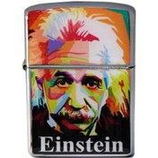 Resim Einstein Çakmak 
