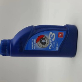 Resim BH Büyük Hidrolik Hidrolik Fren Yağı Dot 3 500 ml 