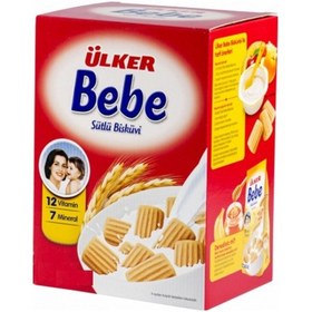 Resim Ülker Bebe Bisküvisi 800gr 12 Vitaminli Kutu 3 Lü Set 