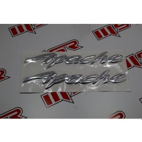 Resim Stıcker Apache (490564764) 