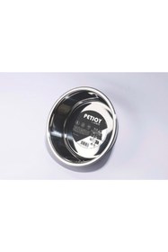 Resim Hype Store PETJOY DFAMİLY ÇELİK MAMA KABI L 1650ML 