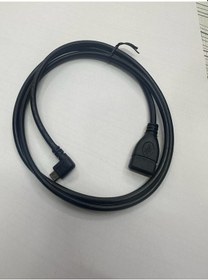 Resim 90 Derece Micro Usb Otg Kablo Uzun Micro Usb Otg Kablo 2 Metre Otg Kablo Micro Usb 90 Derece 