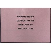 Resim Cappucıno Sarı Siyah Paspas -ss 