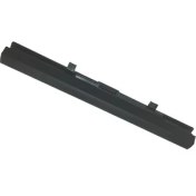 Resim Fast Toshiba PA5185U, PA5185U-1BRS Notebook Bataryası 