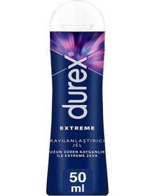 Resim Durex Extreme Kayganlaştırıcı Jel 50 ML 