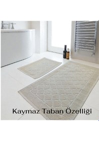 Resim Banyo Pamuk Paspas Seti, Kaymaz Taban, Şık Ve Dayanıklı 60x100 / 60x50 Ölçülerinde Krem 