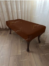 Resim Ayak Ucu Kapı Önü Antre Düz Bench Puf Orta Sehpa Ceviz Ayak 110 45 Kahve 