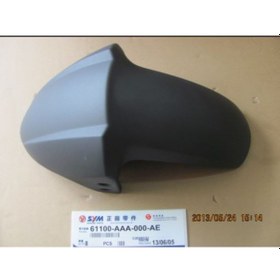 Resim Sym X-Pro 125 Ön Çamurluk Mat Gri 61100-Aaa-000-Ae 