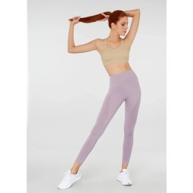 Resim Jerf Utica Yumuşak & Esnek Yapılı Kaplı Spor Sütyeni Bej 