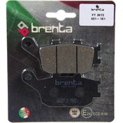 Resim Honda Nc 700 Dc Integra Arka Fren Balatası Brenta Bal Diğer