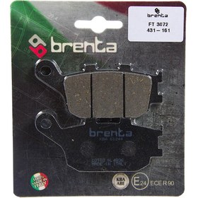 Resim Honda Nc 700 Dc Integra Arka Fren Balatası Brenta Bal 