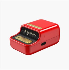 Resim TREND NIIMBOT B21S Red Termal Taşınabilir Bluetooth Etiket Yazıcısı 