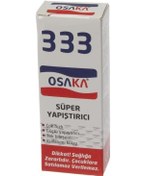 Resim Elektronikport-Süper Yapıştırıcı (Japon Yapıştırıcı) 17Gr 