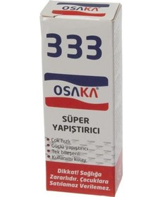 Resim Elektronikport-Süper Yapıştırıcı (Japon Yapıştırıcı) 17Gr 