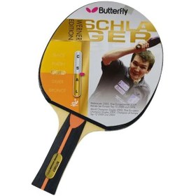Resim Butterfly Werner Schlager Gold Masa Tenisi Raketi 85072 