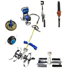 Resim Royal Dafu DFU-03800 Çim Biçme Makinesi Sırt Tırpan Seti 