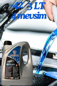 Resim FREYR Mavi Antifriz 3 Lt 4 Mevsim -42 X2 Adet (ÜRETİM TARİHİ 2024) 