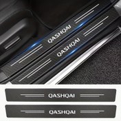 Resim Karbon Fiber Dokulu for Nissan QASHQAI Kapı Eşiği Koruyucu - Çizilmeye Dayanıklı, Kolay Kurulum, İç Mekanı Kalite Artırıcı, Hassas Uyumlu Giriş Koruma | Pürüzsüz Yüzey | Karbon Fiber Malzeme 