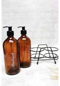 Resim Amber 500 Ml Şişe Sıvı Sabun Pompalı Siyah Standlı El Sabunluk Bu 