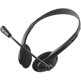 Resim trusty Trust Zıva Chat Headset Tru21517 Mıkrofonlu Kulaklık 