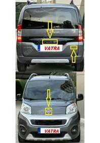 Resim Fiorino. Combi Mix 1.3 Multijet Active 2016-2021 Multijet Siyah "j" Ve Fıorıno Krom Yazı Kaput Arma 