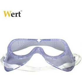 Resim Wert 2730 Koruyucu Gözlük (Polikarbonat) 