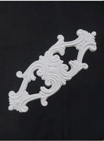 Resim Polyester Aplik 27x10cm P037 