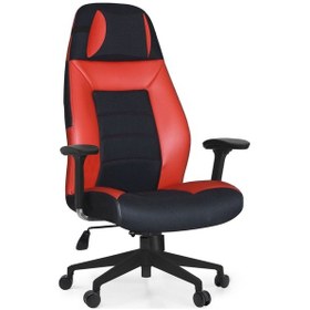 Resim Relax Oyuncu Koltuğu 