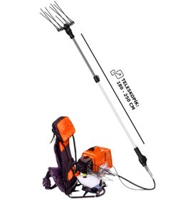 Resim Minelli Pme 500 Benzinli Motorlu Taraklı Zeytin Hasat Makinası 3.1 Hp 