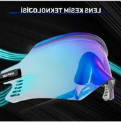 Resim Fastbuy Challenger Kapvoe Unisex Tr90 Hafif Gözlük, Pc Lensli, Şık Dayanıklı Mtb Aksesuarlar, Altın Renk Altın 