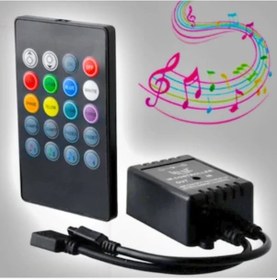 Resim Led Rgb Şerit + Kumanda 5 Metre Müziğe Duyarlı Set 