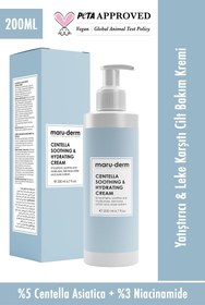Resim Maruderm cica centella cilt bakım kremi 200 ml 