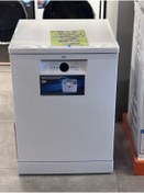 Resim Beko BM 6146 BULAŞIK MAKİNASI 