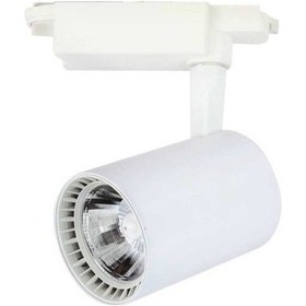 Resim K2 Ktl142 Beyaz 30w Beyaz Kasa Led Ray Spot 