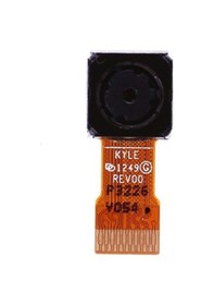Resim Samsung Uyumlu Galaxy S3 Mini I8190 Arka Kamera (469693928) 
