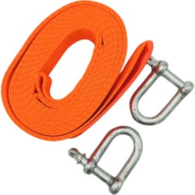 Resim Coverist Çelik Uçlu Araç Çekme Halatı 3 Metre 3 Ton Güçlü Polyester Malzeme ile 